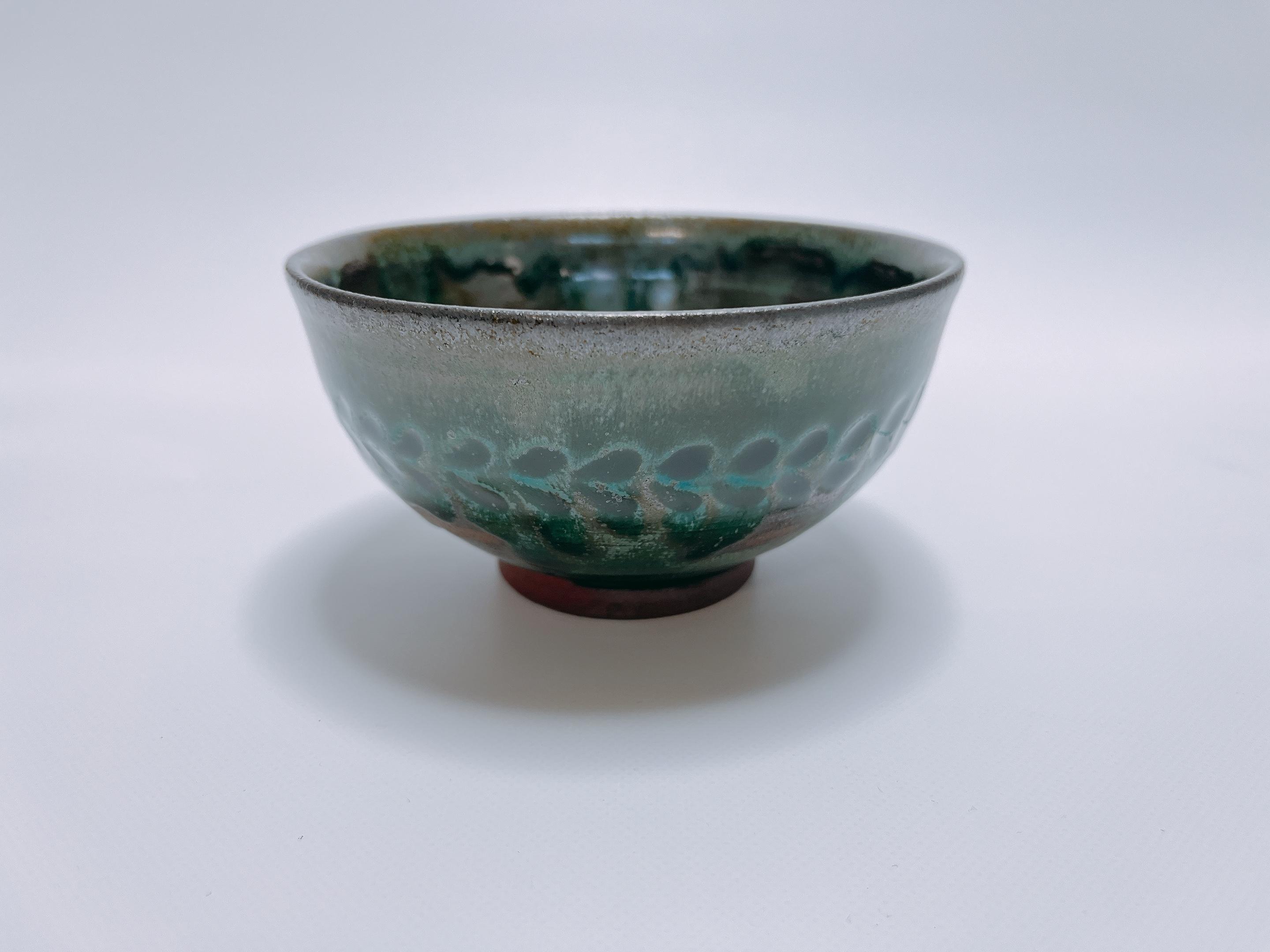 深緑の茶碗　リーフ模様1枚目の画像